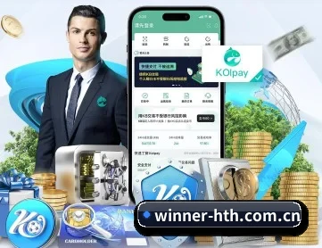 华体会体育直播在线观看 APP