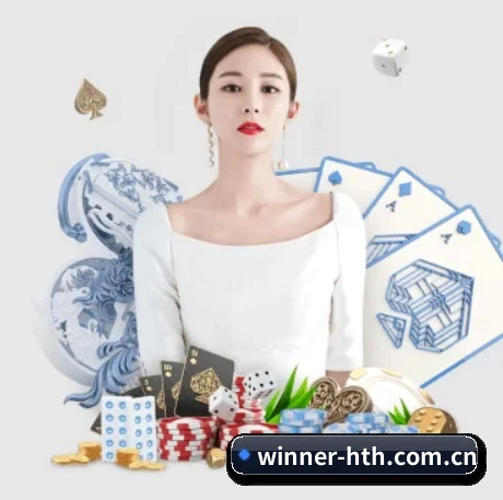 华体会体育直播在线观看 APP 界面