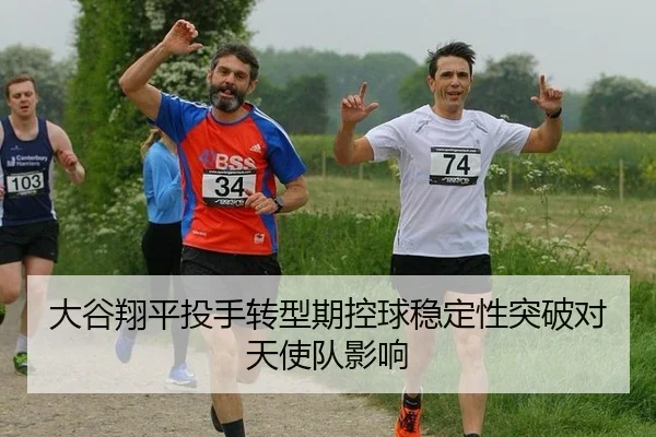 da-gu-xiang-ping-tou-shou-zhuan-xing-qi-kong-qiu-wen-ding-xing-tu-po-dui-tian-shi-dui-ying-xiang-2-270.jpg